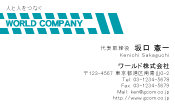 素材0034