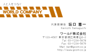 素材0035