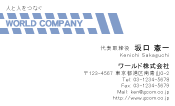 素材0037
