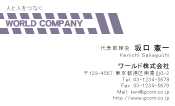 素材0044