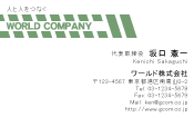 素材0051