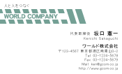 素材0055