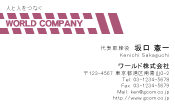 素材0062