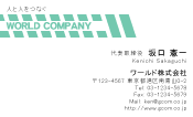 素材0066