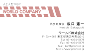 素材0070