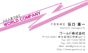 素材0002