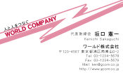 素材0003
