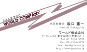 素材0004