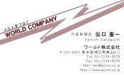 素材0006