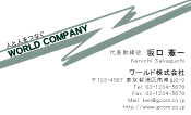 素材0018
