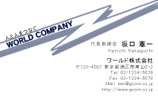 素材0021