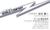 素材0022