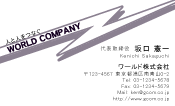 素材0023