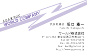 素材0024