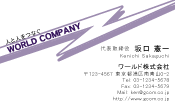 素材0025