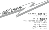 素材0026