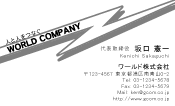 素材0027