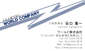 素材0039