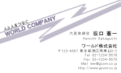 素材0044
