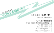 素材0066