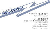 素材0069