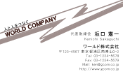 素材0071