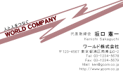 素材0089