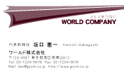 素材0004