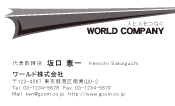 素材0005