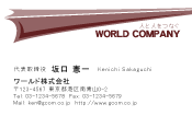 素材0006