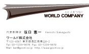 素材0011