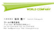 素材0015