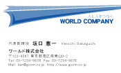 素材0020