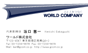 素材0021