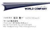 素材0022