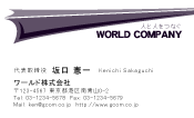 素材0023