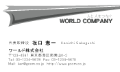 素材0026