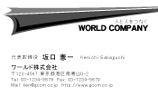 素材0027