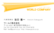 素材0030