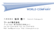 素材0037
