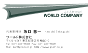 素材0040