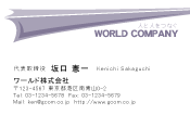 素材0044