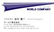 素材0046