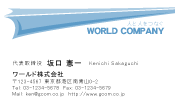 素材0052