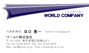 素材0058