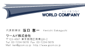 素材0060