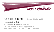 素材0061