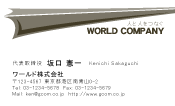 素材0064