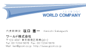 素材0065