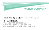 素材0066